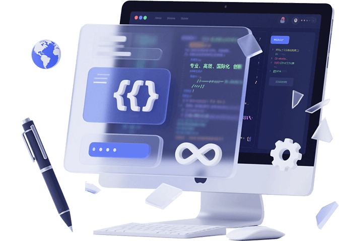 中国领先的企业数字资产管理服务商
